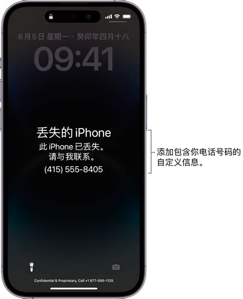 指南針使用方法|在 iPhone 上使用指南針